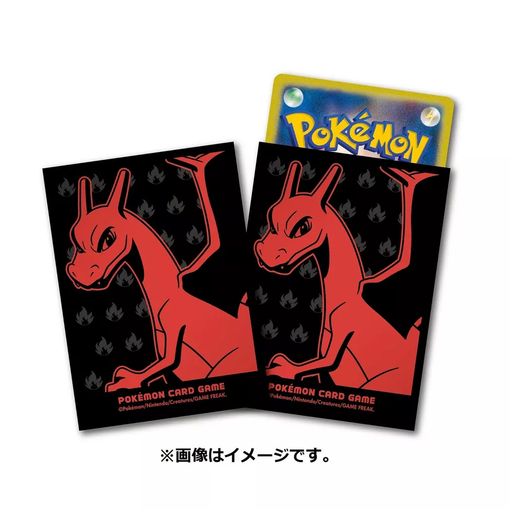 Pokémon - Pokemon Center Deck Sleeves Shield Charizard Premium, Multicolor