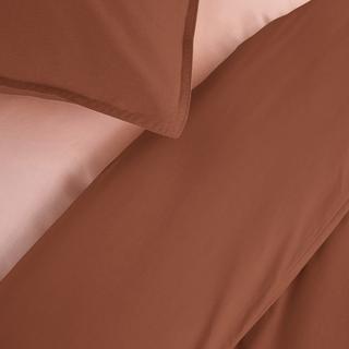 La Redoute Intérieurs Housse de couette enfant percale  