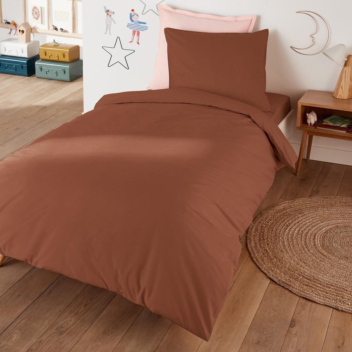 La Redoute Intérieurs Housse de couette enfant percale  