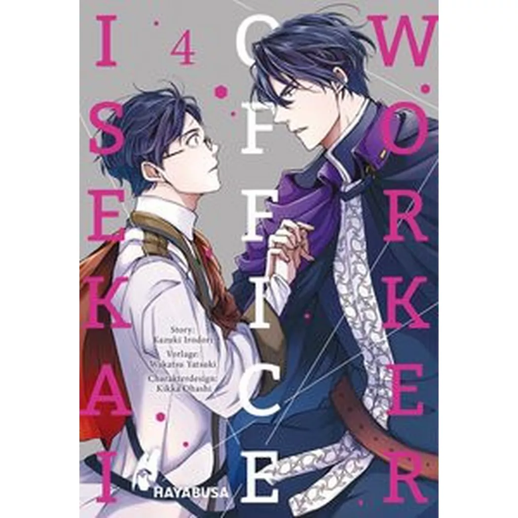 Carlsen - Isekai Office Worker 4