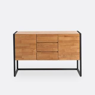 La Redoute Intérieurs  Sideboard Hiba im Industrial Style 