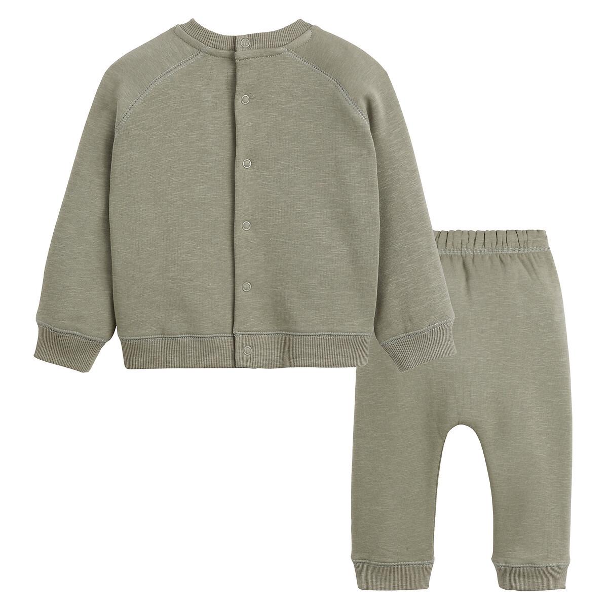 La Redoute Collections  Set aus Sweatshirt und Joggpants 