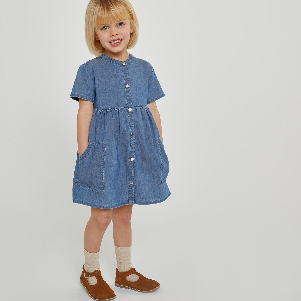 Image of Jeanskleid Mit Kurzen Ärmeln Unisex Blau 18M