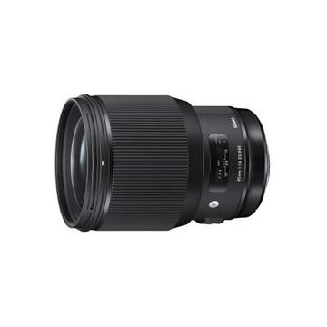 Sigma 85mm F1.4 DG HSM | Art (Nikon)