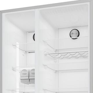 Beko GN163242XBCHN Centre alimentaire  