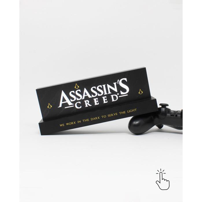 Avizar Assassin's Creed Nachtlicht-Lampe  