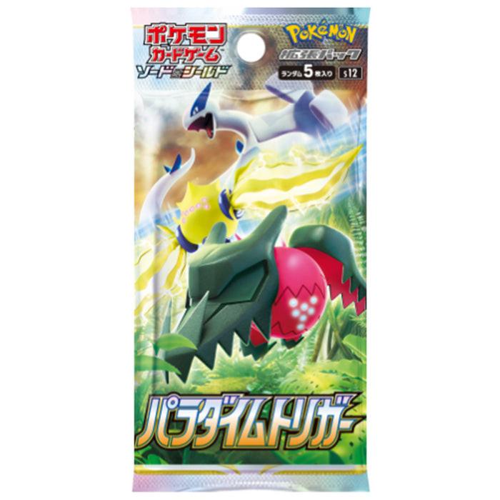 Pokémon  Sword & Shield Paradigm Trigger (s12) Booster Display - JPN 