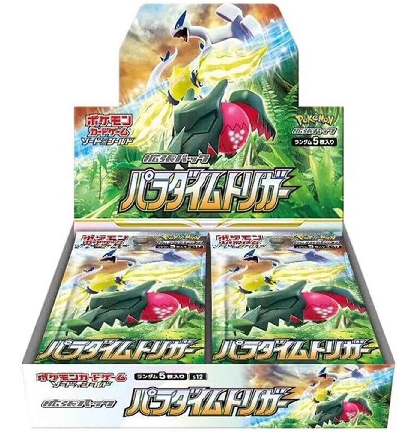 Pokémon  Sword & Shield Paradigm Trigger (s12) Booster Display - JPN 