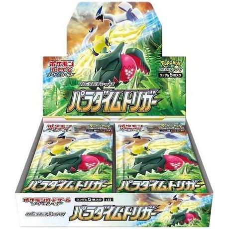 Pokémon  Sword & Shield Paradigm Trigger (s12) Booster Display - JPN 