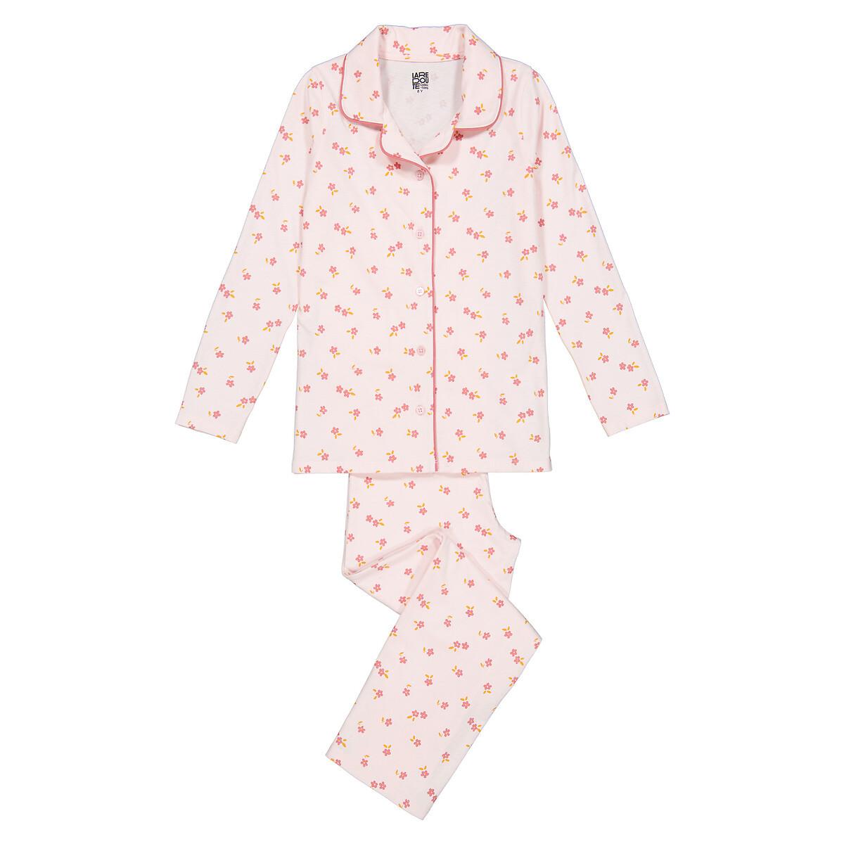 La Redoute Collections  Klassischer Pyjama mit Blumenmuster 