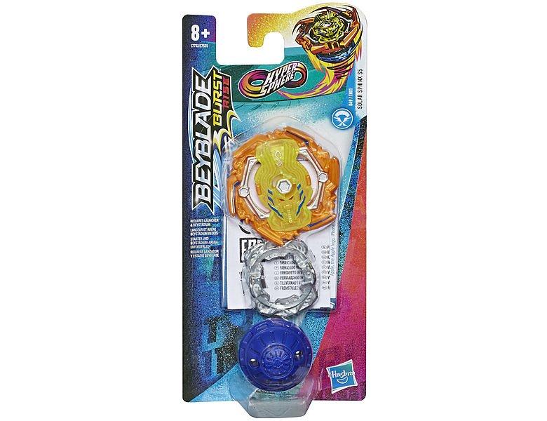 Hasbro  Hypersphere Solar Sphinx S5 