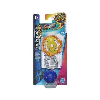 Hasbro  Hypersphere Solar Sphinx S5 