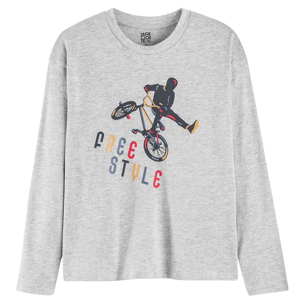 La Redoute Collections  Shirt mit Freestyle-Print 