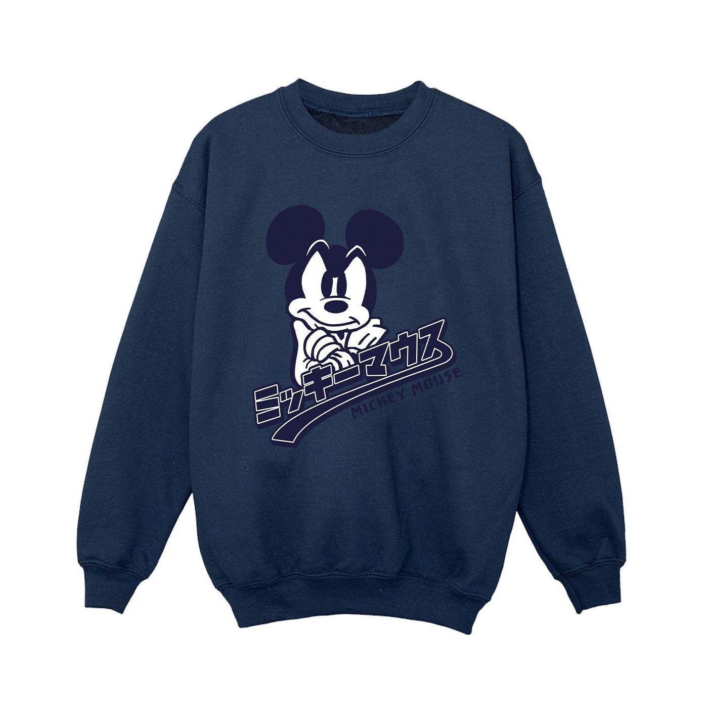 Disney  Sweat 