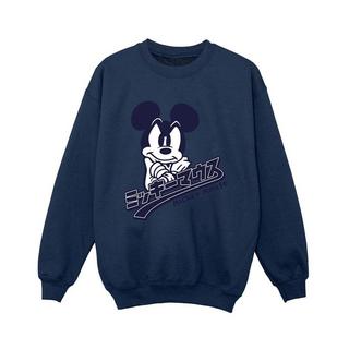 Disney  Sweat 