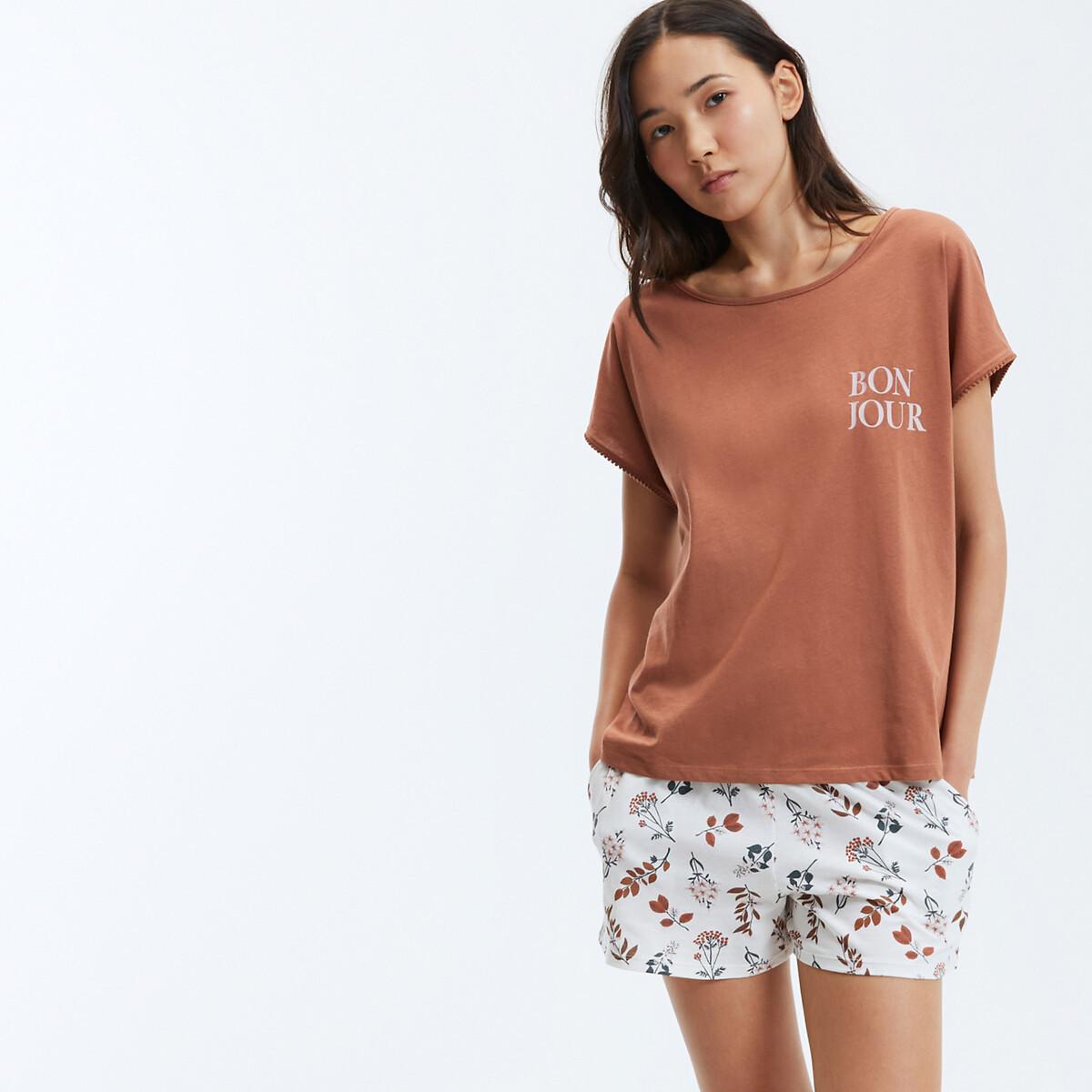 La Redoute Collections  Kurzpyjama aus Baumwolljersey 