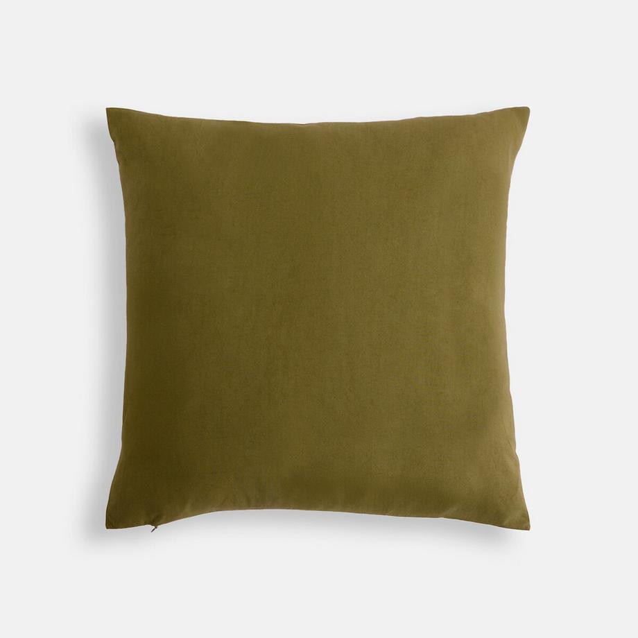 La Redoute Intérieurs Quadratischer Kissenbezug DELILA 45x45 cm  