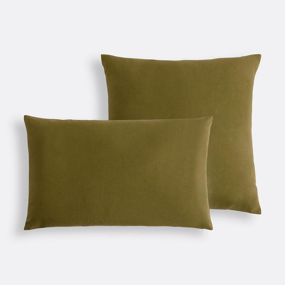 La Redoute Intérieurs Quadratischer Kissenbezug DELILA 45x45 cm  