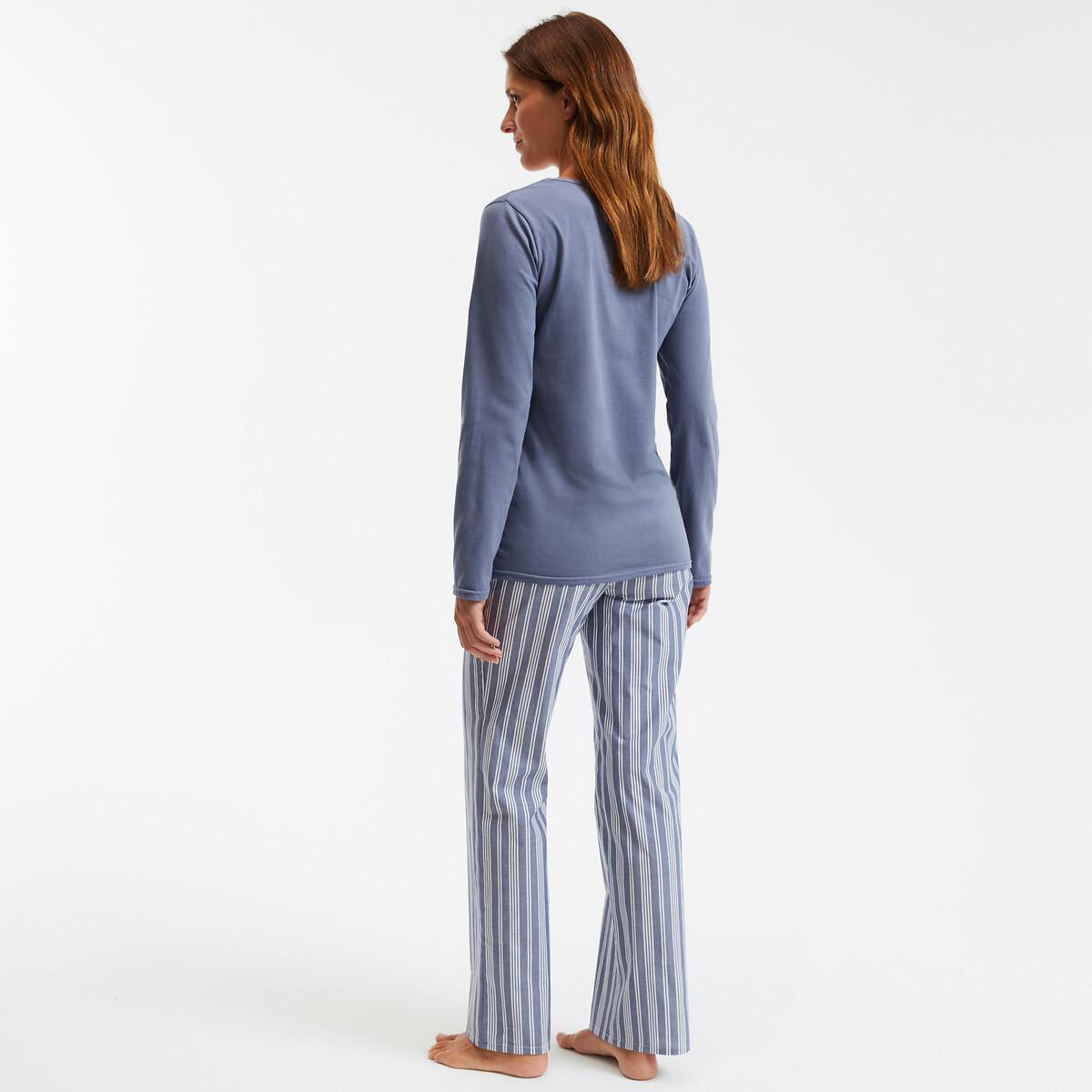La Redoute Collections Ensemble Pyjama Haut Détail Dentelle et Pantalon Rayé  