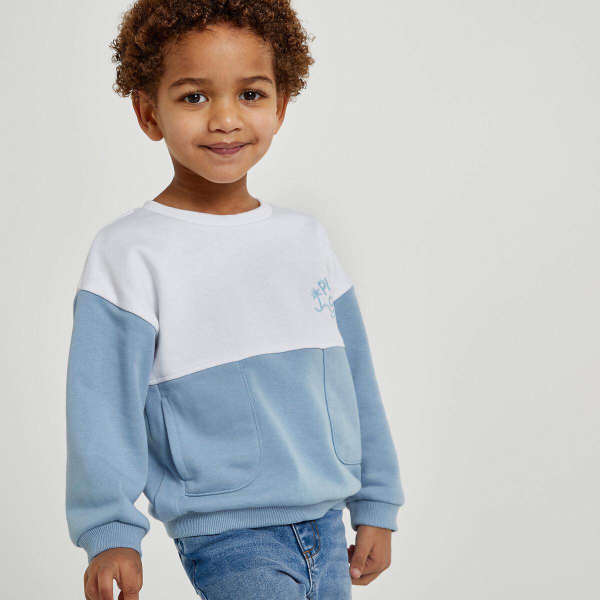 Image of Sweatshirt Mit Rundhals Und Messageprint An Der Brust Unisex 9M