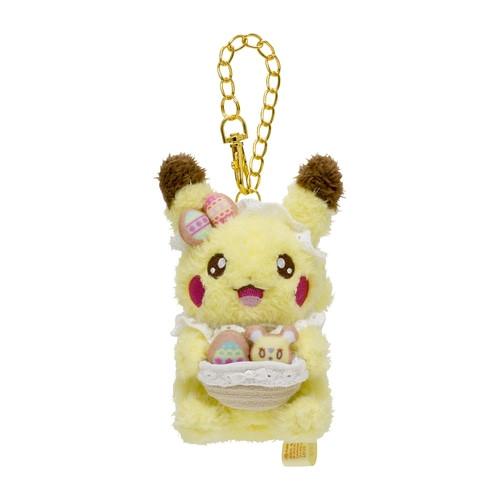 Image of Mascot Pikachu Yum Yum Easter Plush