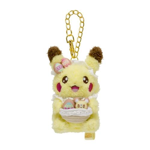 Pokémon  Pokemon Mascot Pikachu Pokemon Yum Yum Easter Plush 