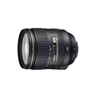 Nikon AF-S NIKKOR 24–120 mm F4 G ED VR (weißer Karton)