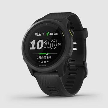 Garmin Forerunner 745 GPS Running Watch Neo Tropic