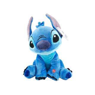 PLAY BY PLAY  Stitch sitzend (30cm) 