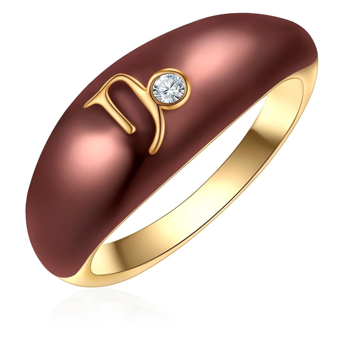 Glanzstücke München  Femme Bague Zodiaque Capricorne 