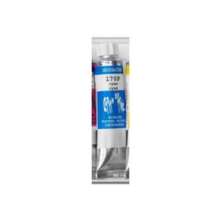 Caran d'Ache Deckfarbe Gouache 10ml  