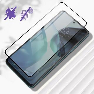 Avizar  Glas-Folie Motorola Moto G72 Schwarz 