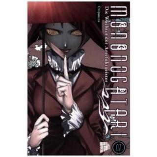 Mononogatari - Die Wächter der Artefaktgeister 7 Onigunsou; Dreißigacker, Cheyenne (Übersetzung) Couverture rigide 