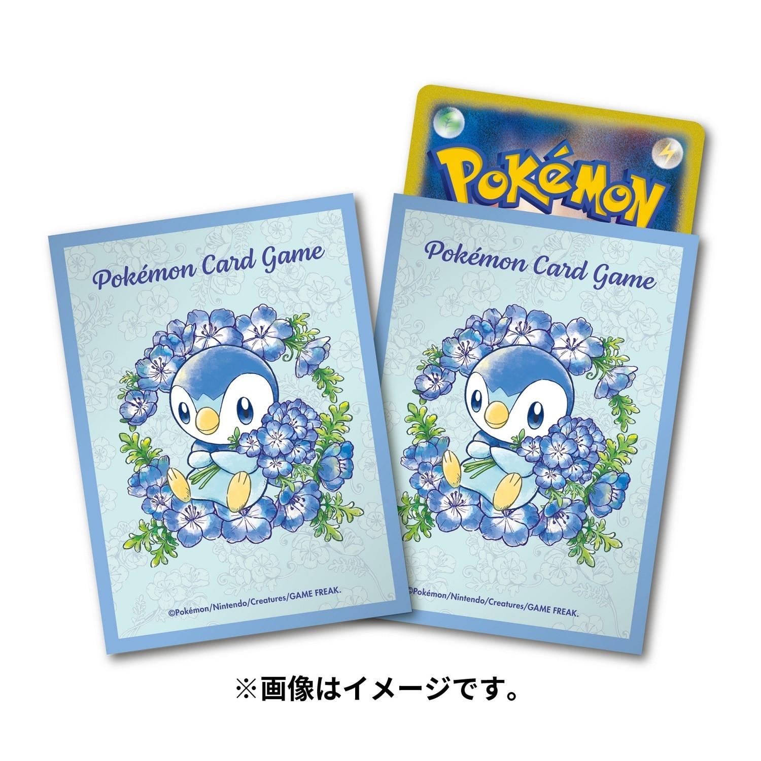 Image of Pokemon Center Deck Sleeves Shield Baby Blue Eyes