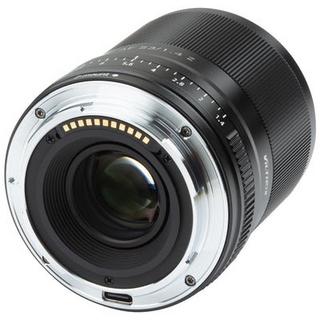 VILTROX  VILTROX AF 13/1.4 Z Kameraobjektiv MILC Standardobjektiv Schwarz 