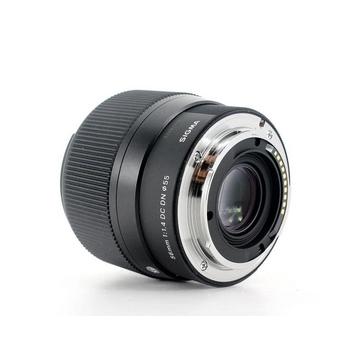 Sigma 56mm F1.4 DC DN | Contemporain (M4 / 3)