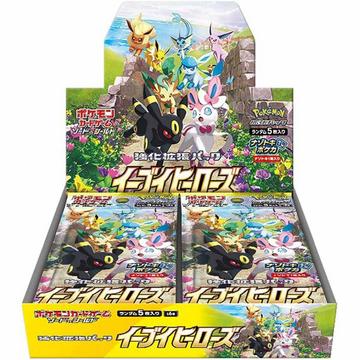 Eevee Heroes (s6a) Booster Display - JPN