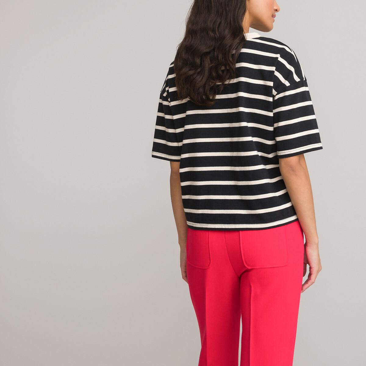 La Redoute Collections  Gestreiftes Boxy-Shirt 