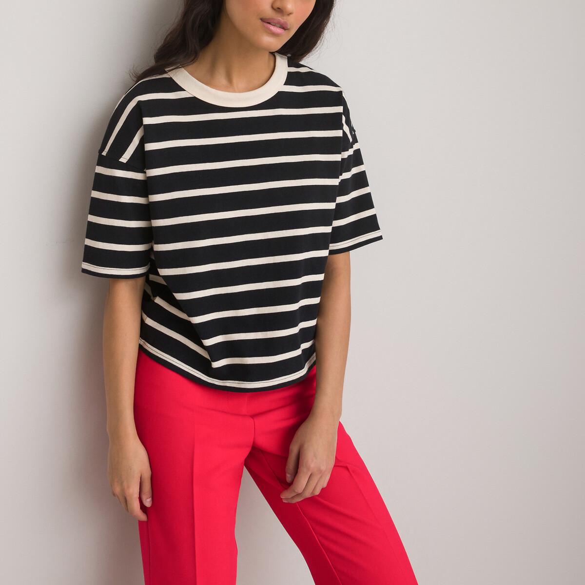 La Redoute Collections  Gestreiftes Boxy-Shirt 