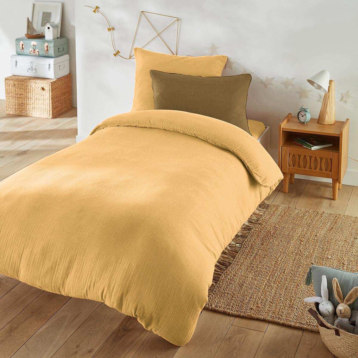 Image of Kinder-Duvetbezug Kumla aus Baumwoll-Musselin Kinder-Duvetbezug Kumla aus Baumwoll-Musselin