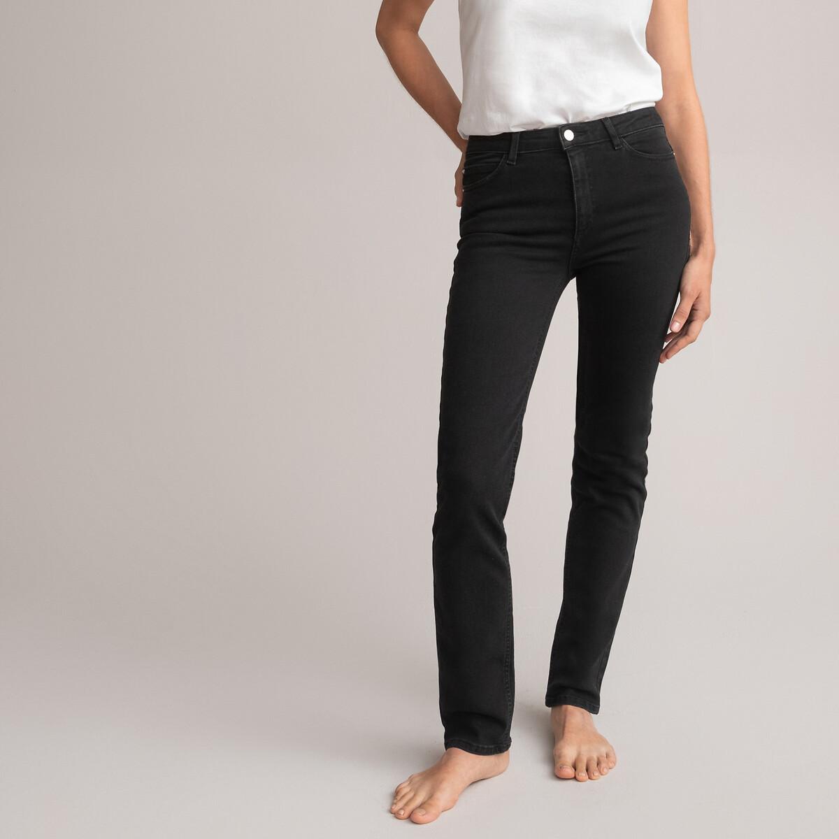 La Redoute Collections  Jeans 