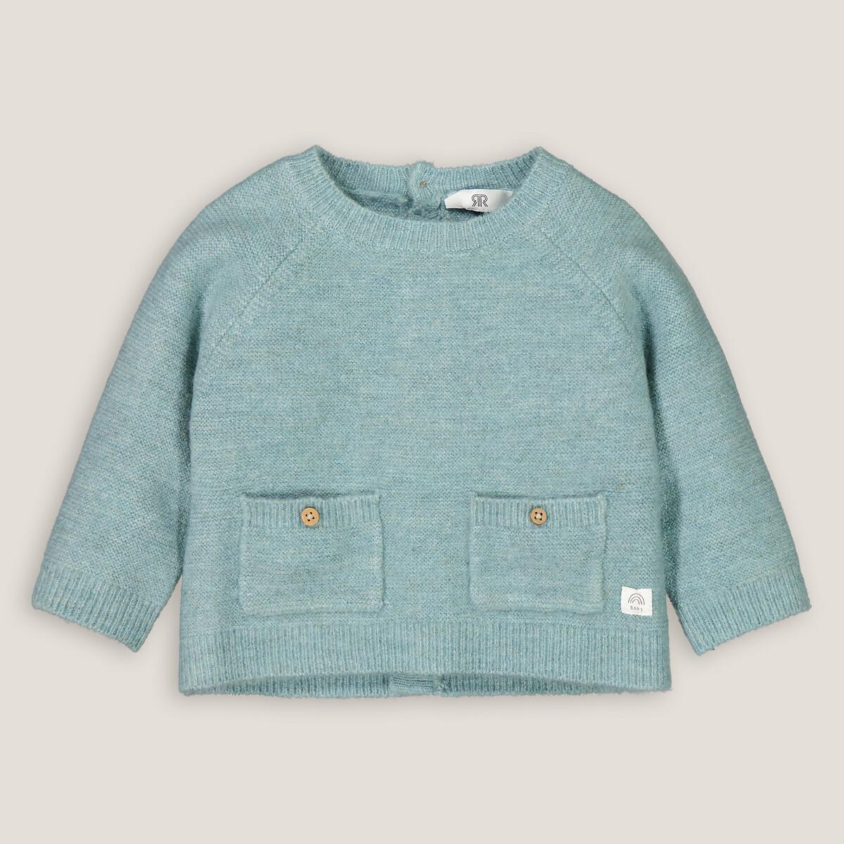 Image of Feinstrickpullover Mit Rundem Ausschnitt Unisex Grün 12 mese