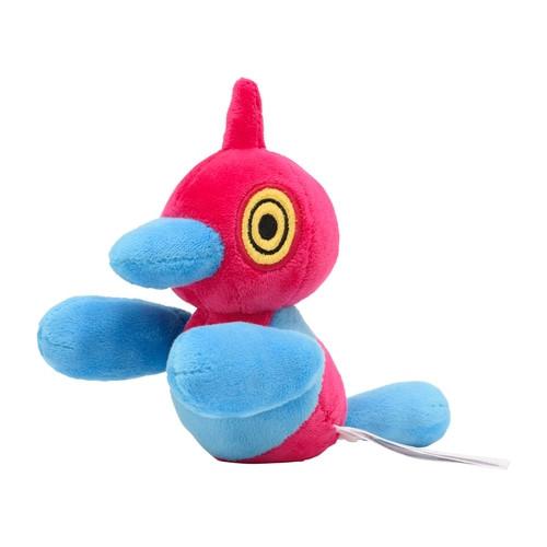 Image of PorygonZ Sitting Cuties Plush