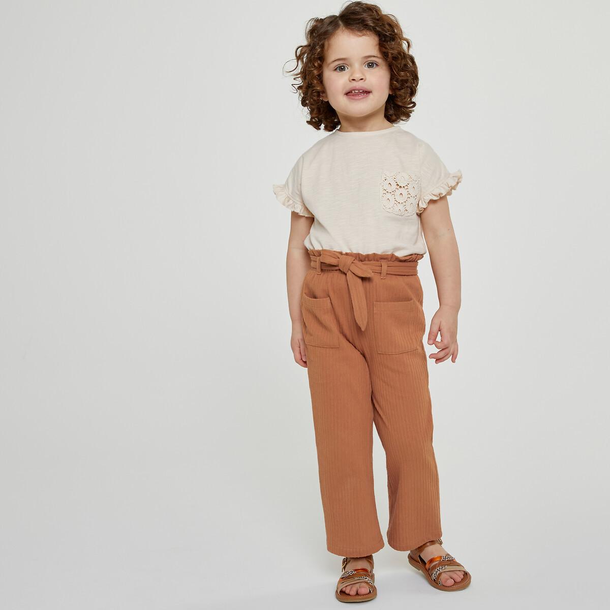 Image of Hose Unisex Braun 18M