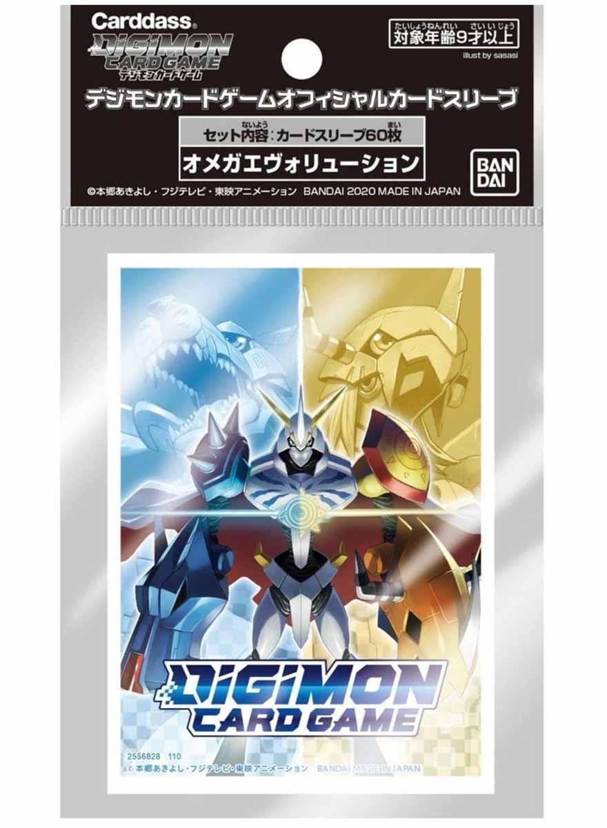 Ultra PRO  Omegamon Digimon Card Game Official Sleeves 