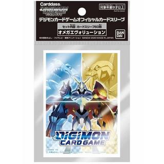 Ultra PRO  Omegamon Digimon Card Game Official Sleeves 