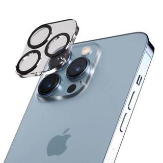 PanzerGlass  Film camera per iPhone 13 Pro/13 Pro Max 