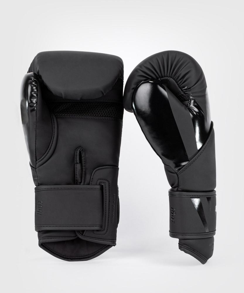 VENUM  Boxhandschuhe Venum Challenger 4.0 