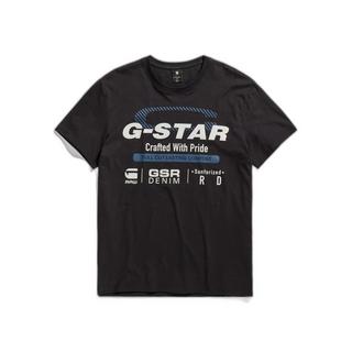 G-STAR Old Skool Originals T-Shirt  