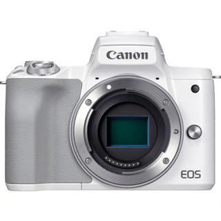 Canon  Canon EOS M50 Mark II Boîtier Nu (kit box) Blanc 